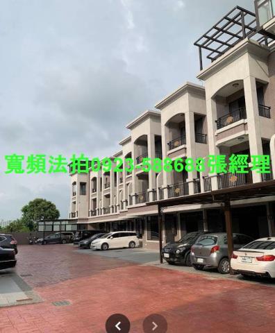 桃園新屋透天法拍-2