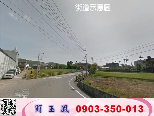 新竹竹北廠房-1