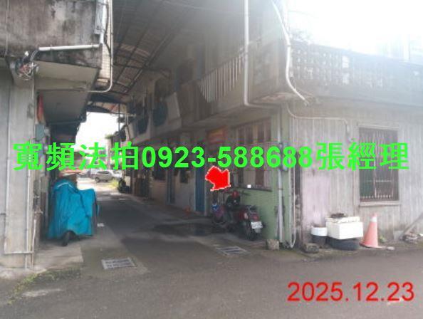 壯圍透天法拍-2