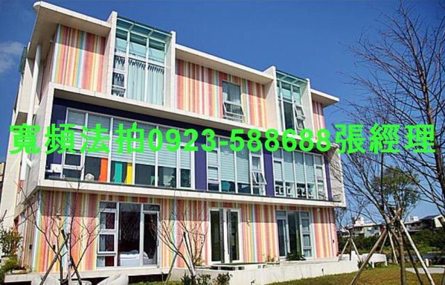 羅東法拍透天-1