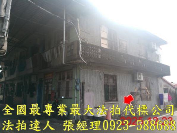 壯圍透天法拍-1