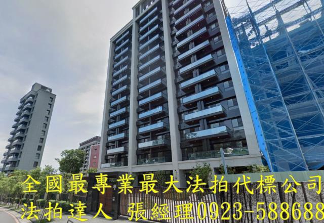 礁溪大樓法拍-1