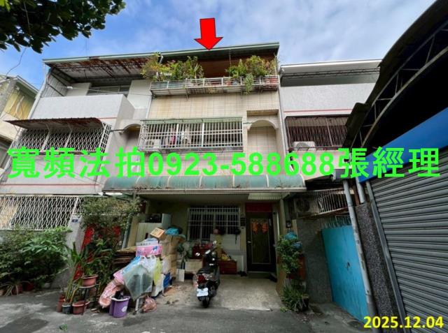 台中法拍透天-1