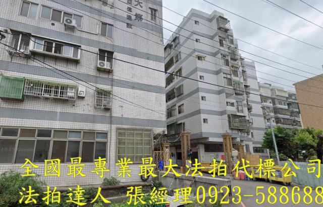 台中法拍大樓-2