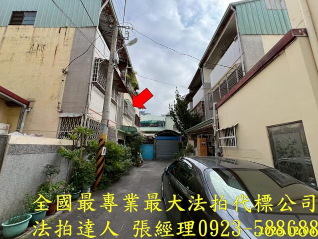 台中透天法拍-2