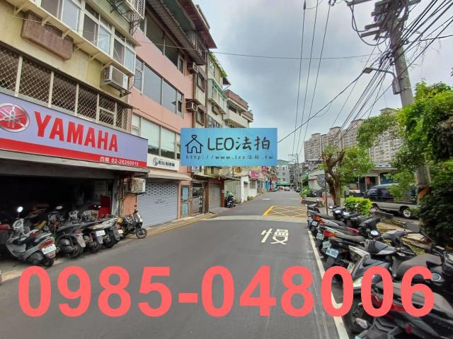 新北公寓法拍-5