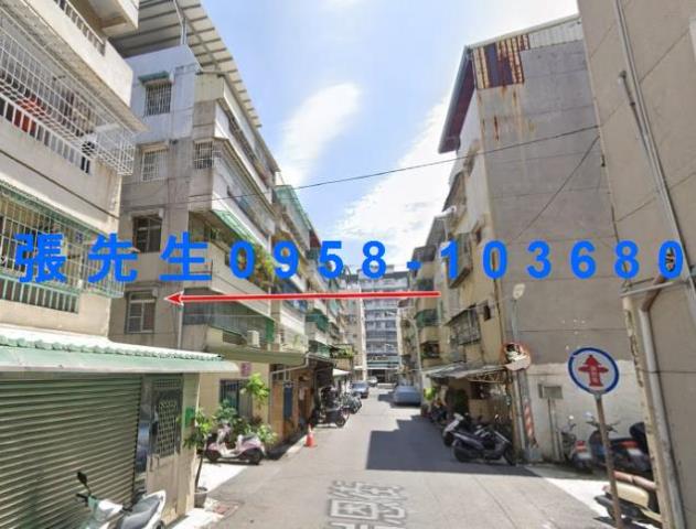 高雄公寓法拍-2