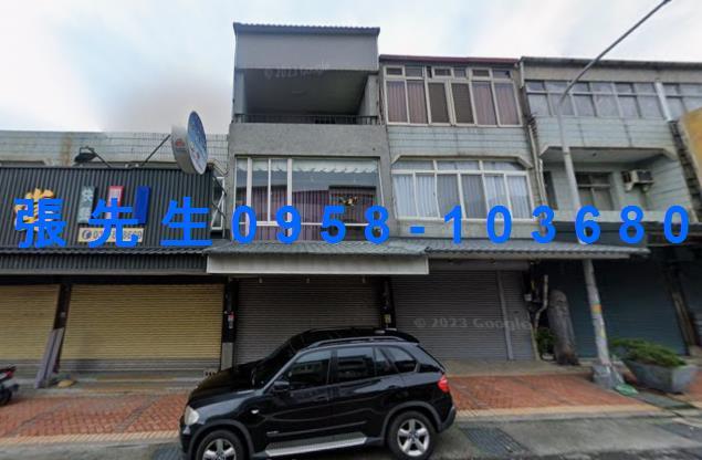 苗栗拍賣透天-1