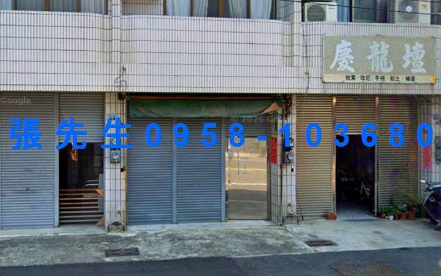 雲林法拍透天-5