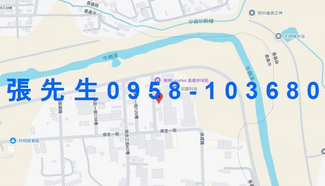 嘉義東區透天法拍-4