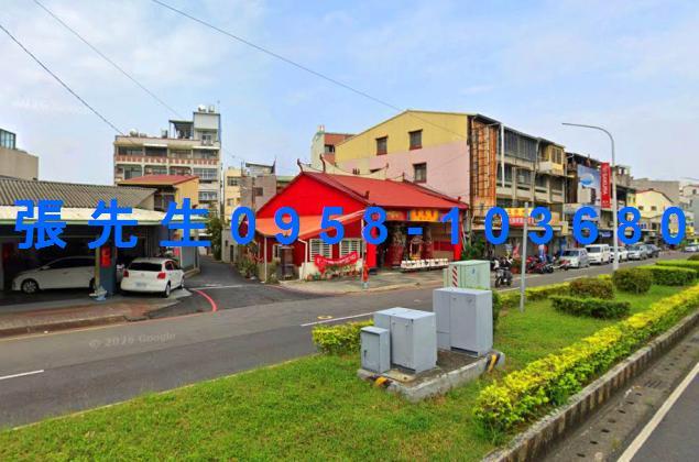 嘉義東區透天拍賣-4