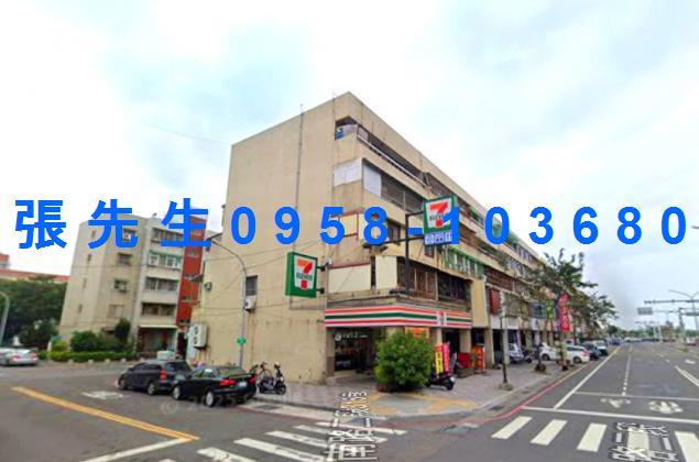 台南南區法拍公寓-2