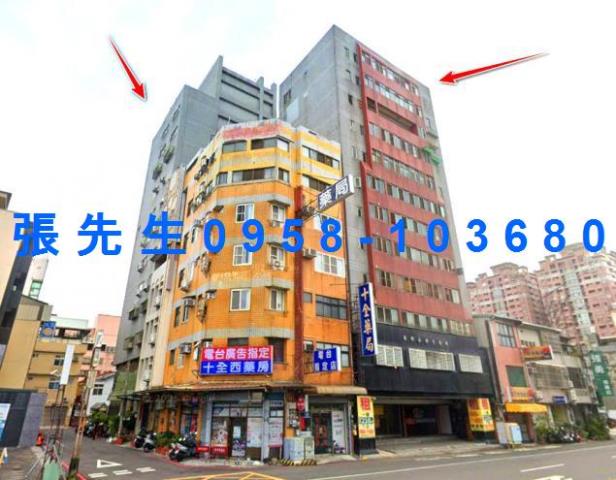 台中南區華廈法拍-1