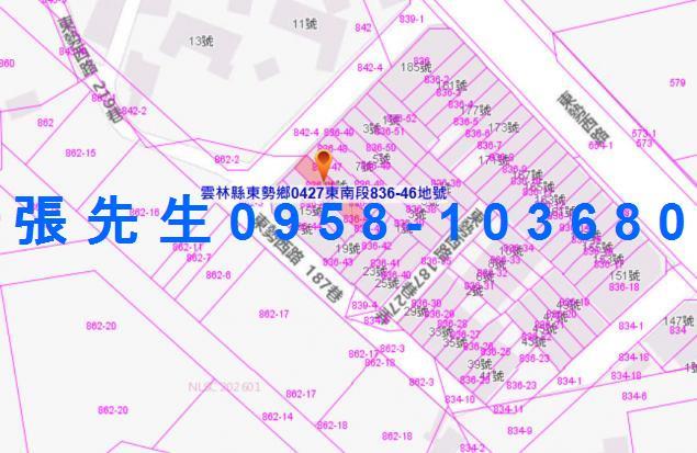 雲林東勢鄉透天拍賣-5
