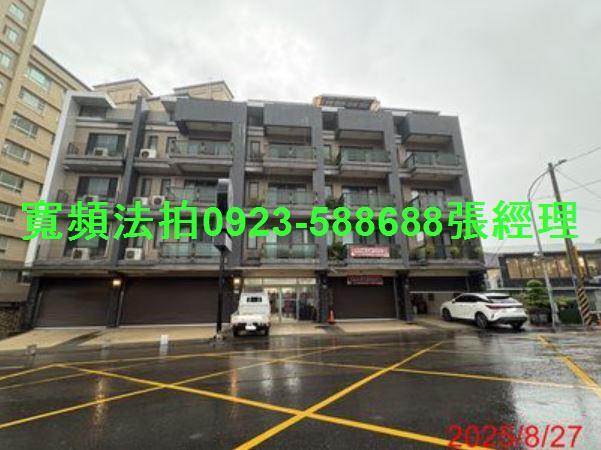 桃園楊梅拍賣透天-2