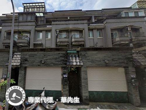 大溪法拍透天-1