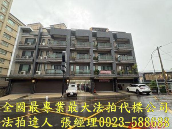 楊梅拍賣透天-2