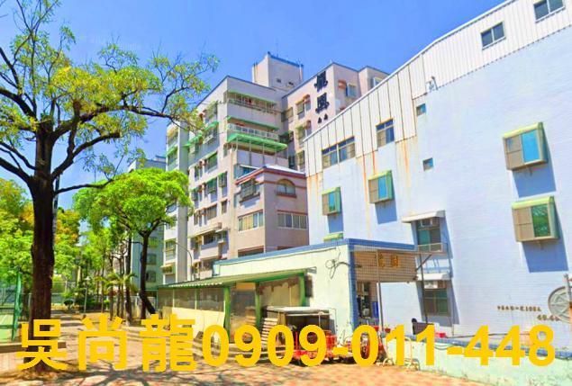 台南北區法拍華廈-1