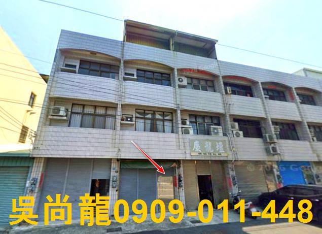 雲林北港法拍透天-1