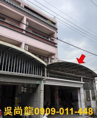 屏東鹽埔透天法拍-6