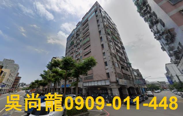 苗栗苗栗市大樓法拍-4