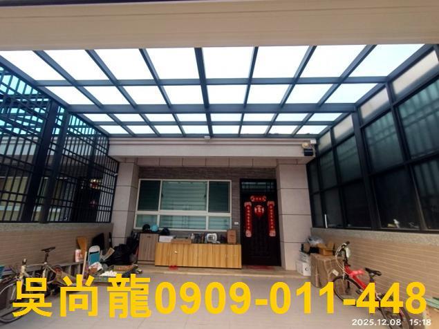 彰化埤頭透天法拍-2