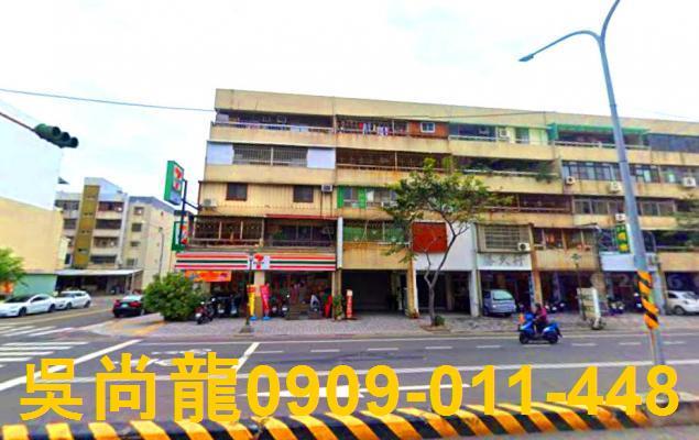 南區法拍公寓-3