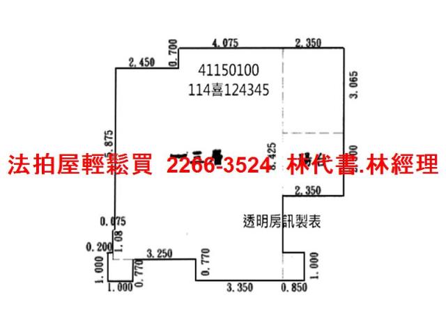 新北樹林法拍大樓-13