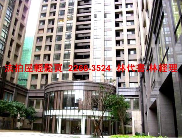 新北樹林法拍大樓-3