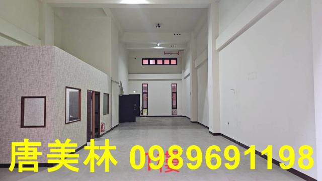 桃園楊梅廠房-4
