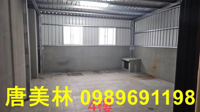 桃園楊梅廠房-5