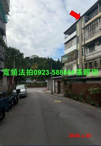 台北南港公寓法拍-5