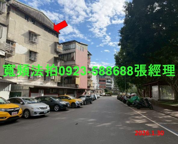 台北南港公寓法拍-6