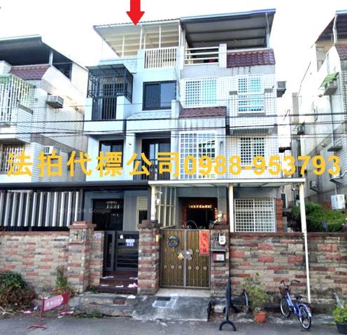 台中北屯透天法拍-1