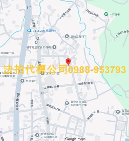 東勢法拍透天-8