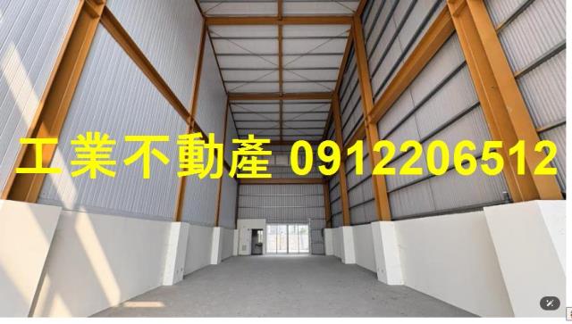 新市廠房-1