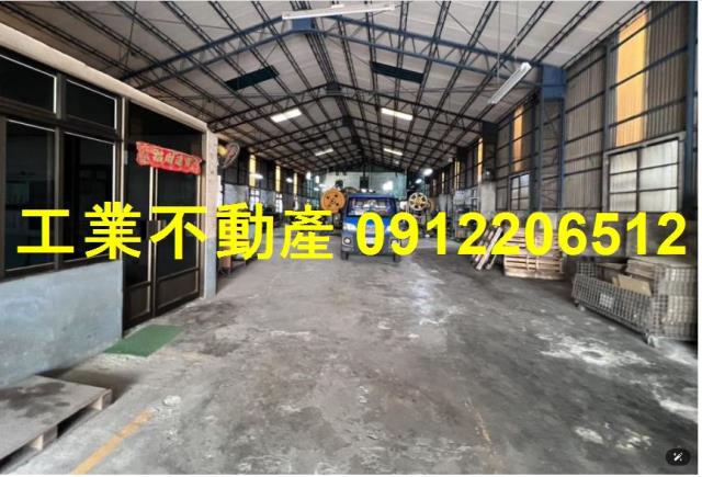 永康廠房-1