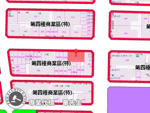 中山區華廈法拍-8