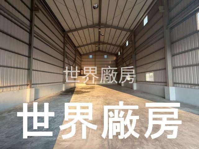 高雄仁武廠房-1