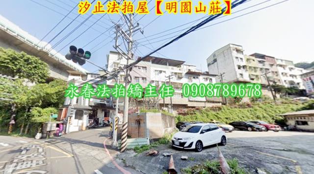 新北汐止拍賣透天-4