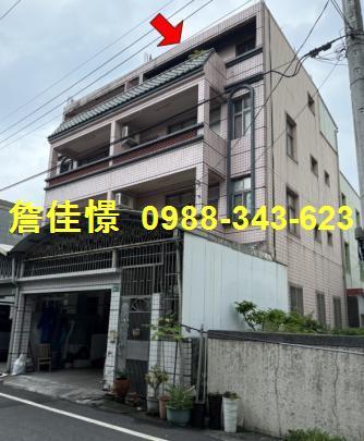 鹽埔透天拍賣-1