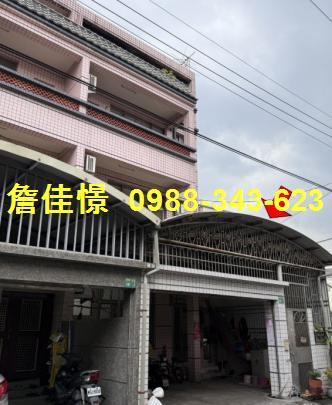 鹽埔透天拍賣-3