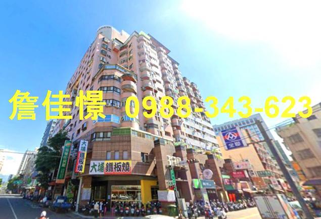 台中法拍大樓-4