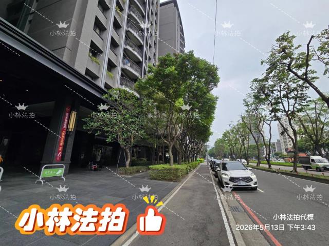 台中法拍大樓-3