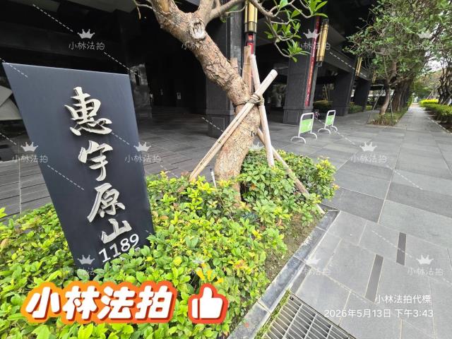 台中法拍大樓-1