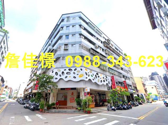 台中華廈法拍-4