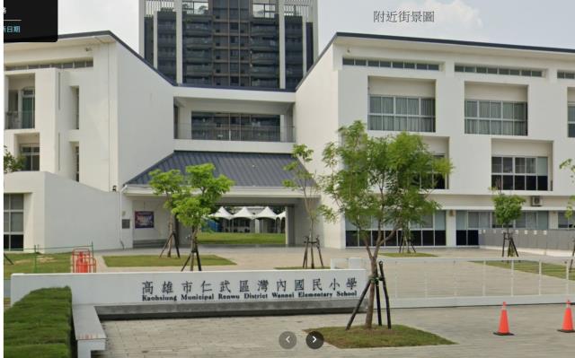 高雄透天法拍-7