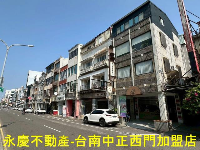 台南中西區透天-3