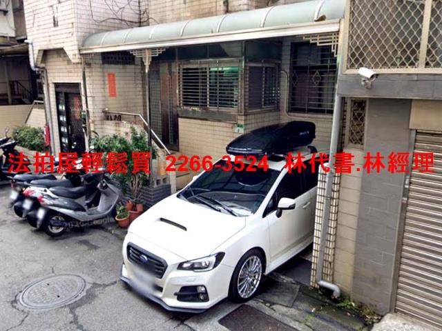 台北士林法拍公寓-1