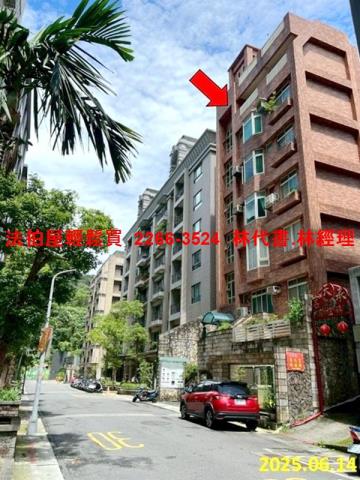 台北華廈法拍-7